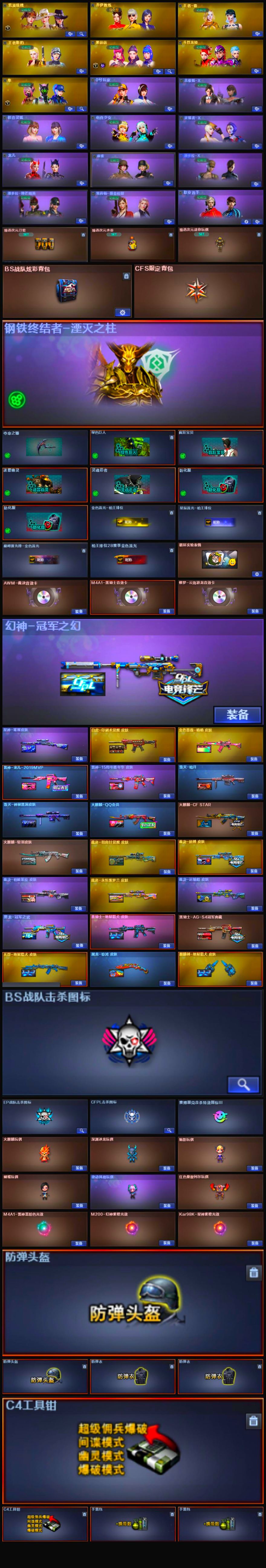 http://www.zhanghaojia.com/