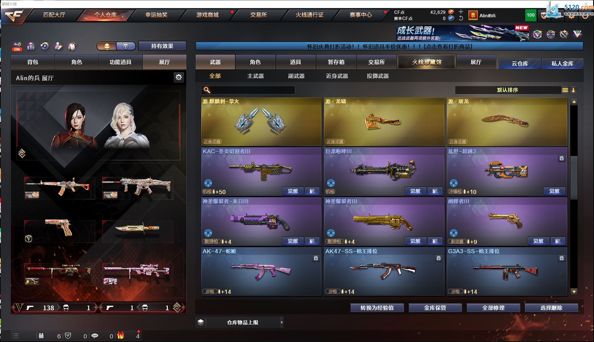 http://www.youxiduoduo.com/