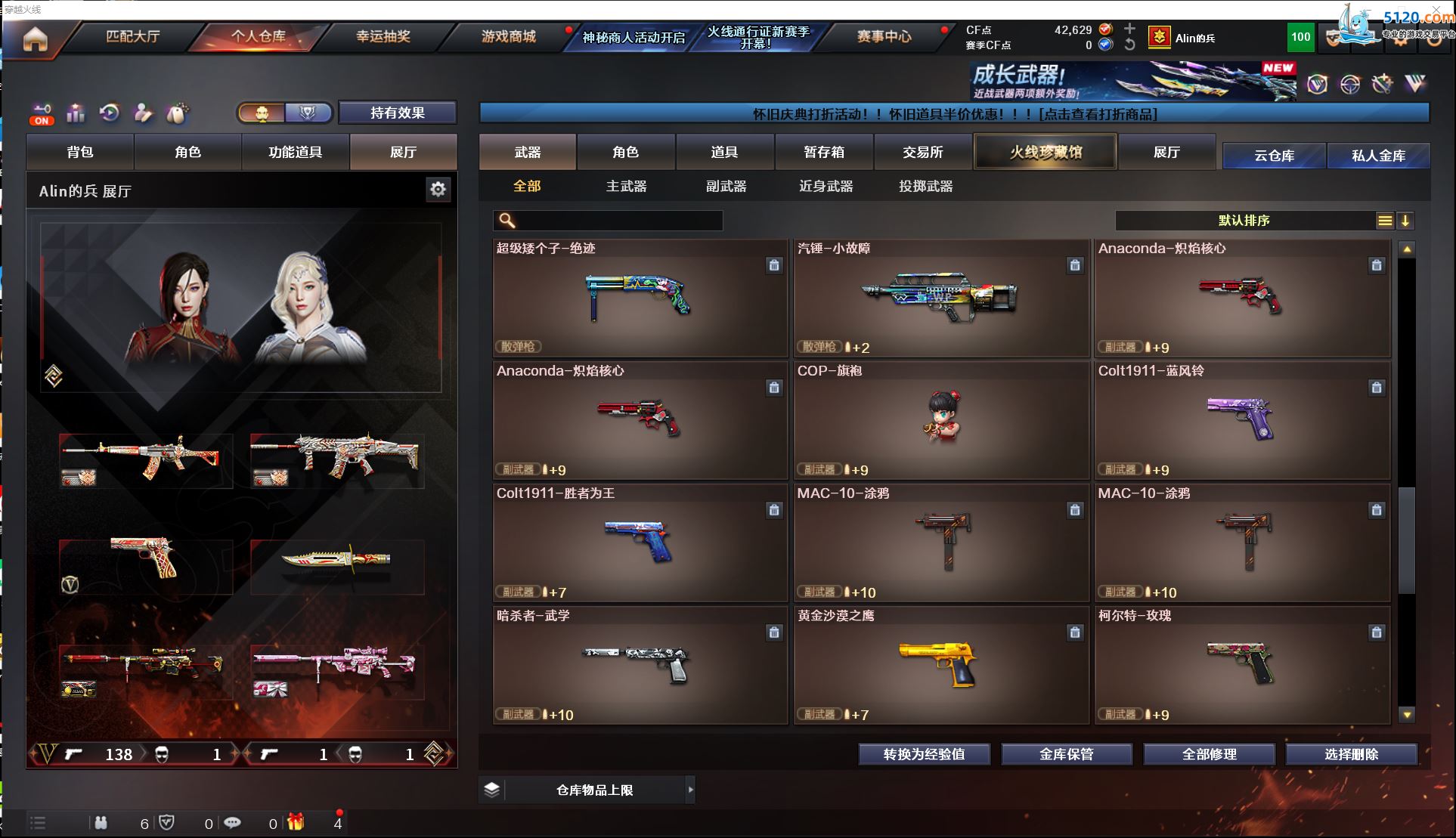 http://www.youxiduoduo.com/