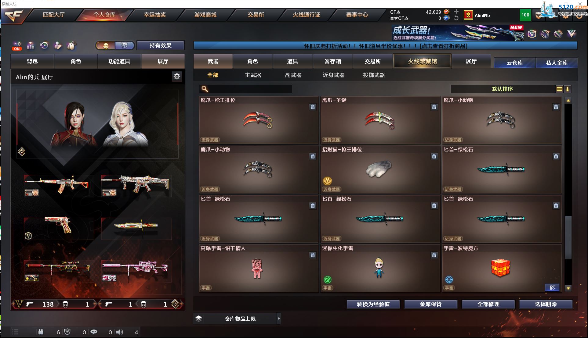 http://www.youxiduoduo.com/