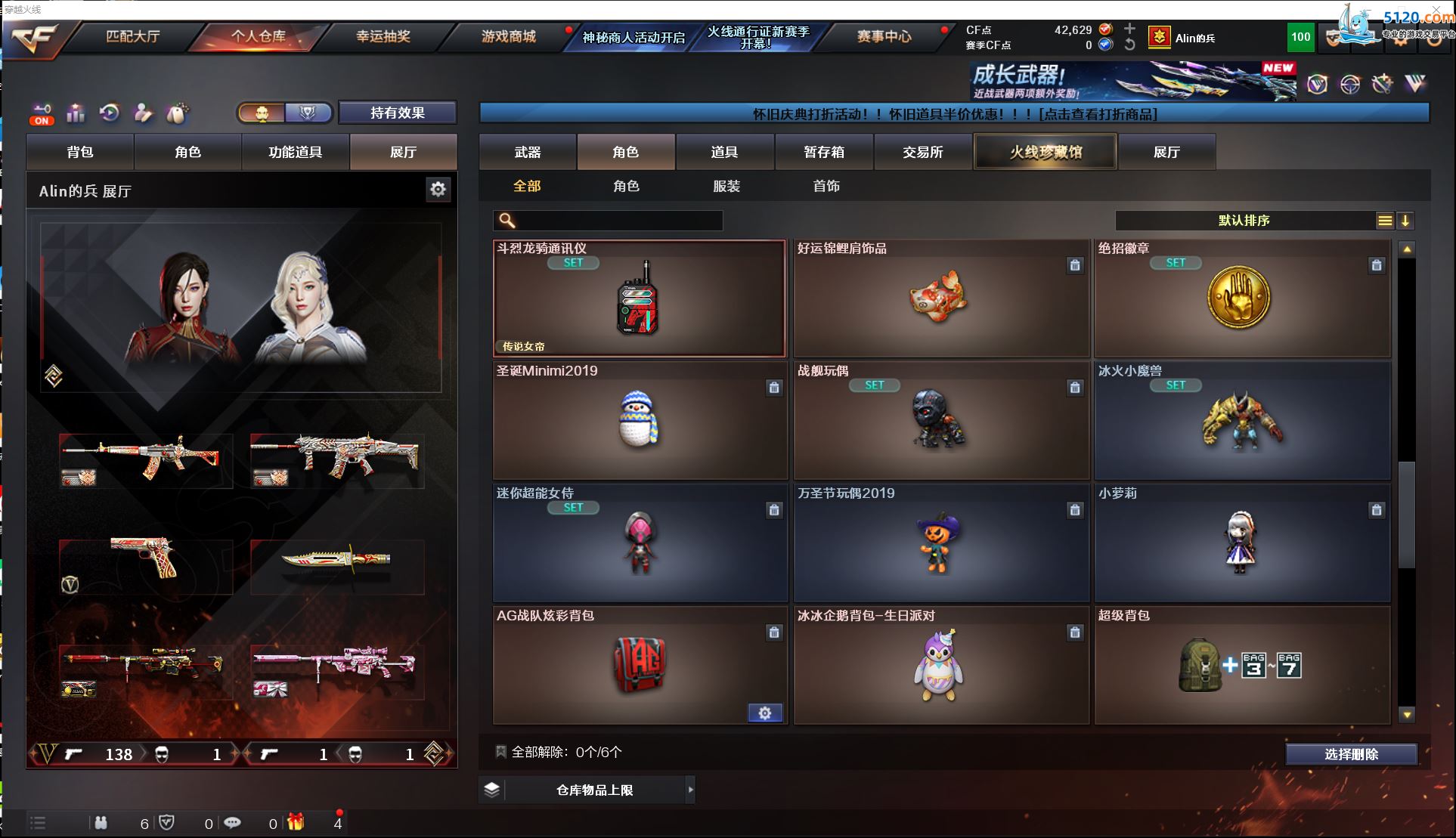 http://www.youxiduoduo.com/
