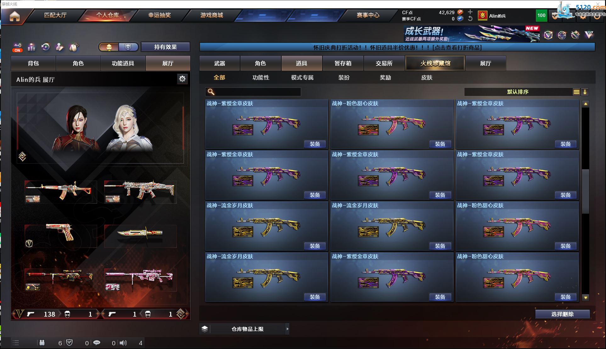 http://www.youxiduoduo.com/