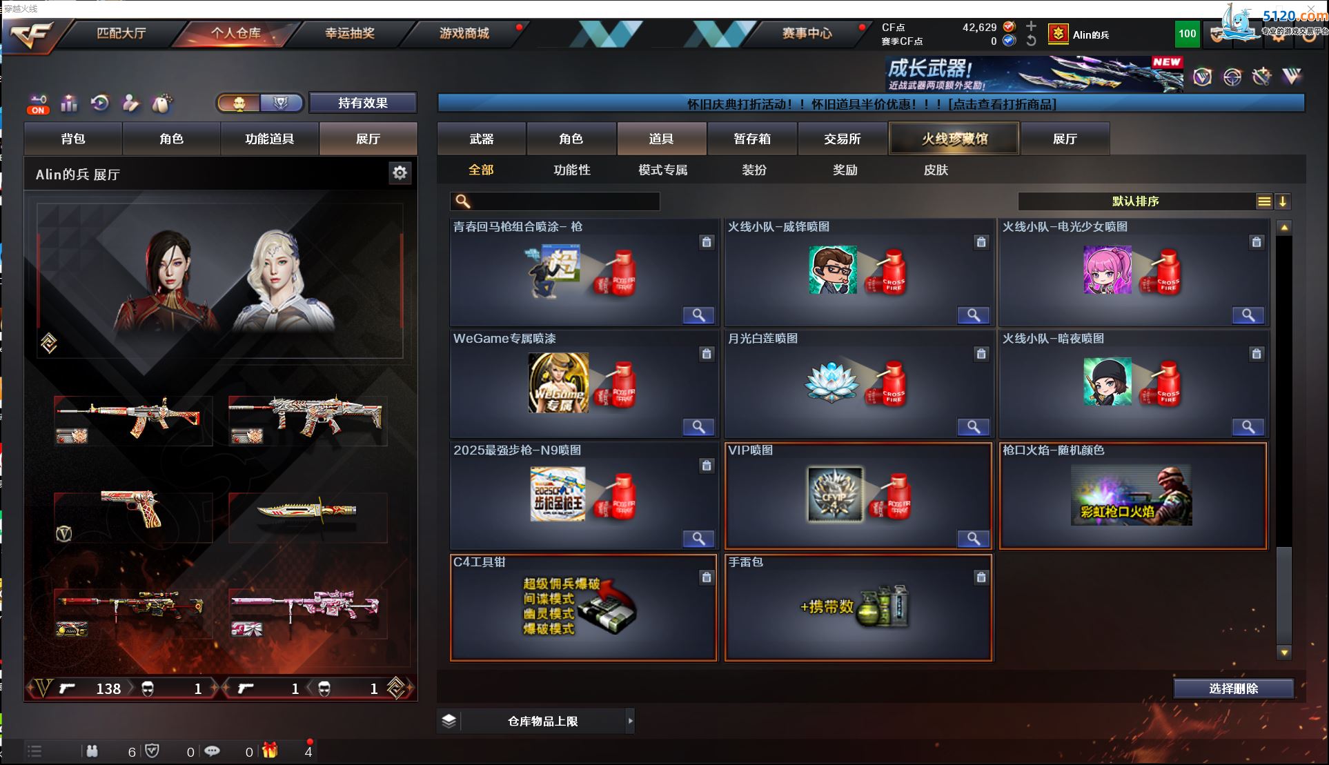 http://www.youxiduoduo.com/