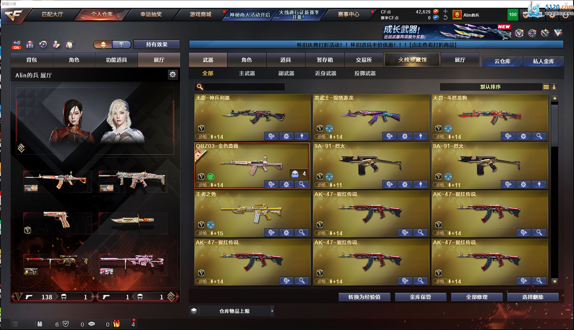 http://www.youxiduoduo.com/