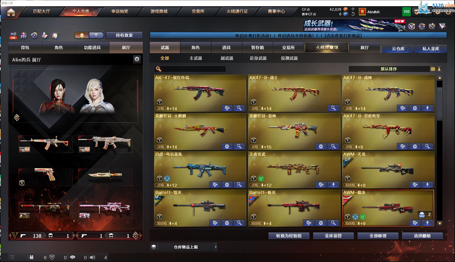 http://www.youxiduoduo.com/
