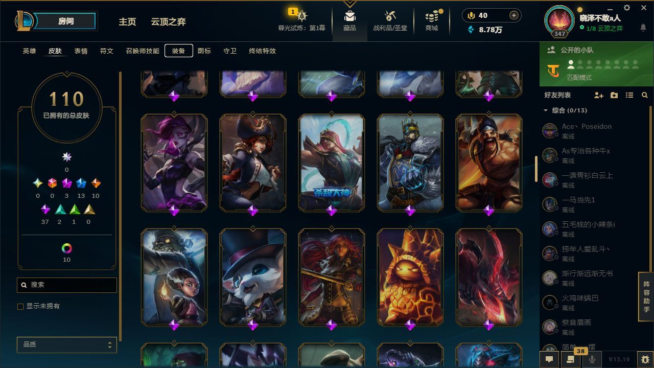 http://www.yunyoutang.com/