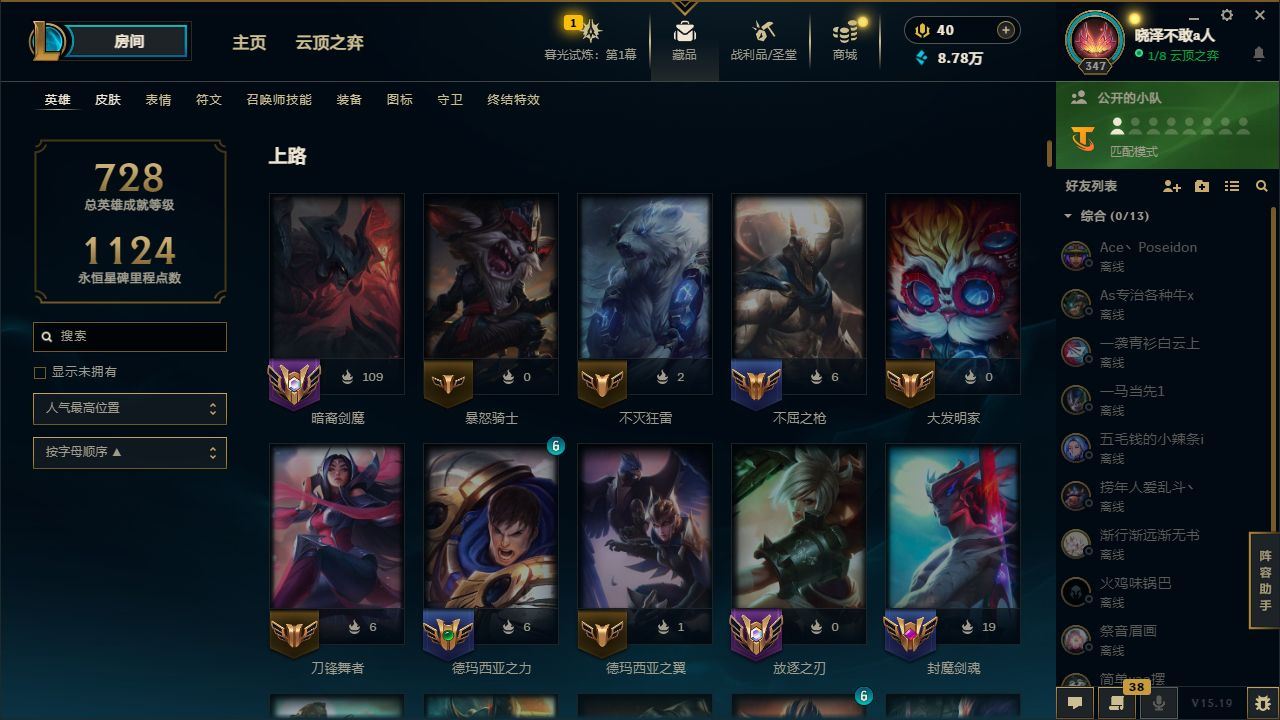http://www.yunyoutang.com/