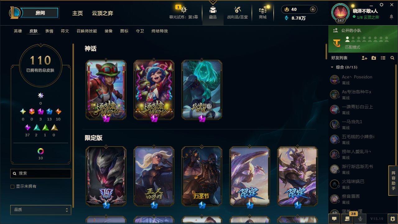 http://www.yunyoutang.com/