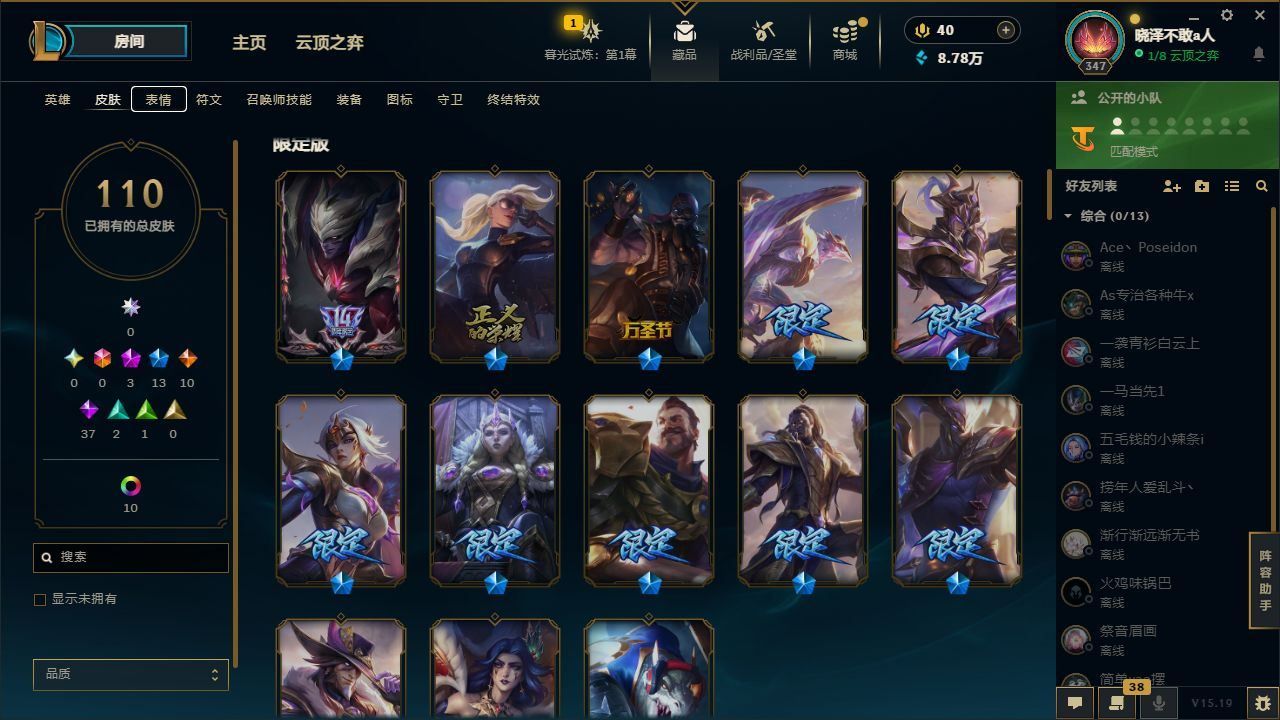 http://www.yunyoutang.com/