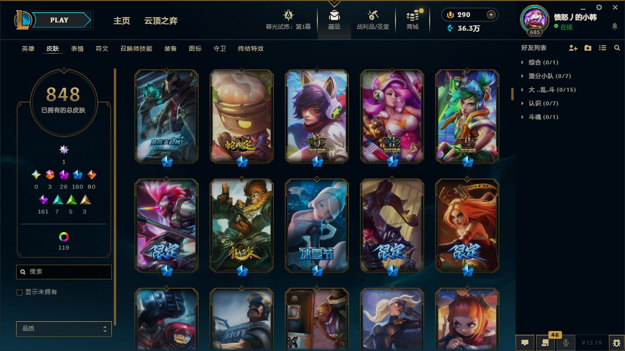 http://www.youxiduoduo.com/