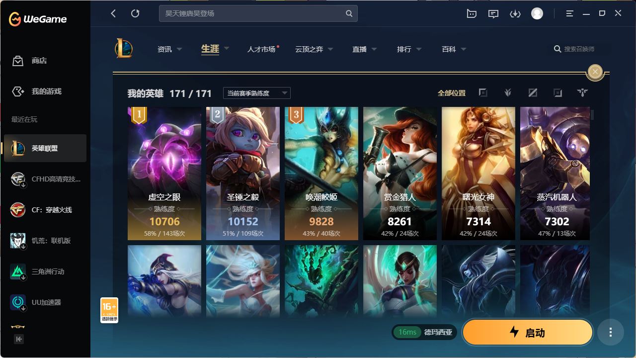 http://www.youxiduoduo.com/
