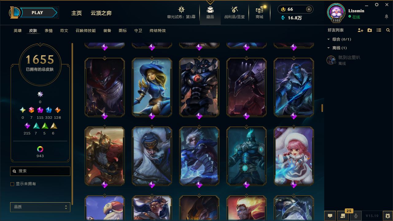 http://www.yunyoutang.com/