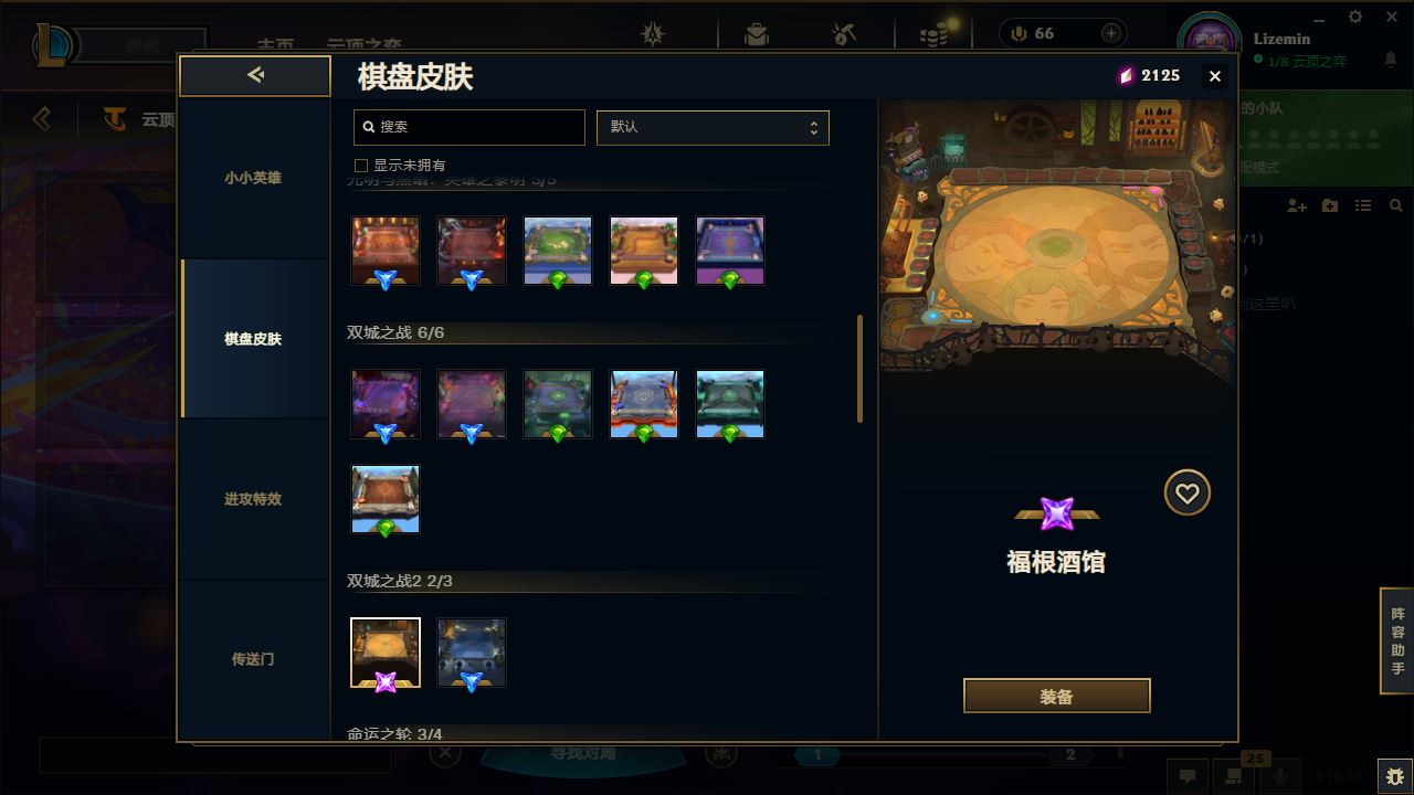 http://www.yunyoutang.com/