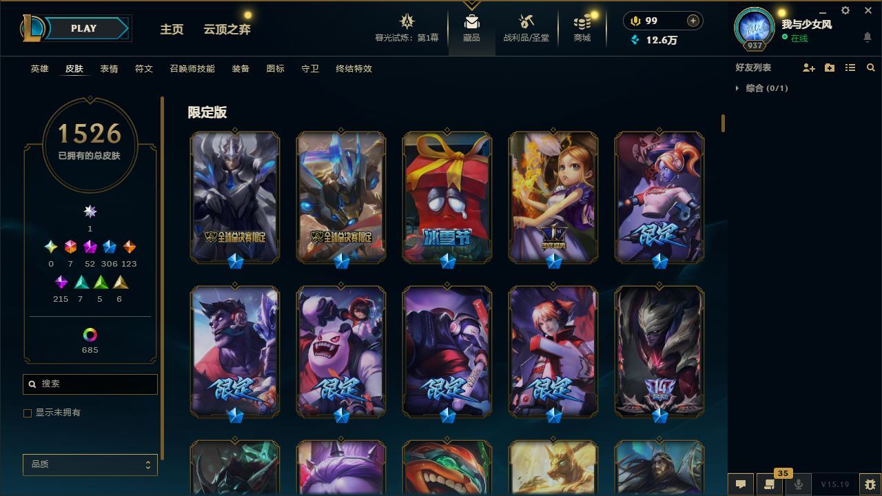 http://www.yunyoutang.com/