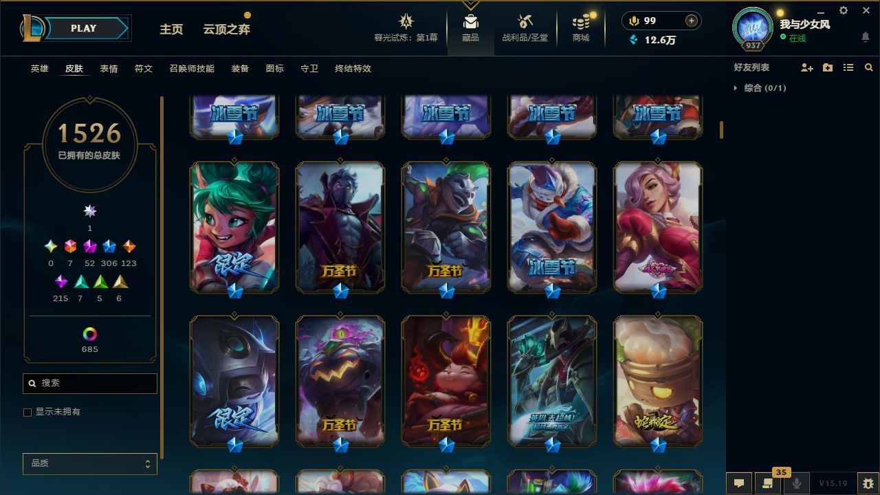 http://www.yunyoutang.com/