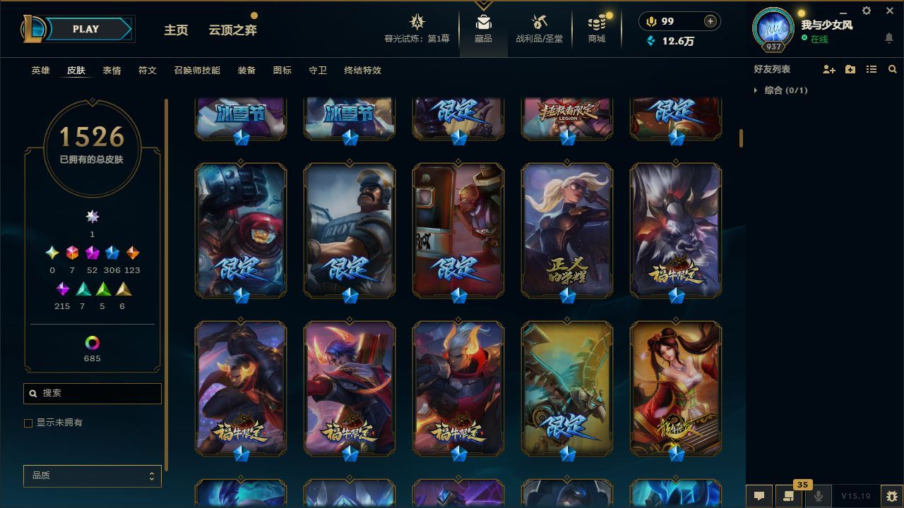 http://www.yunyoutang.com/