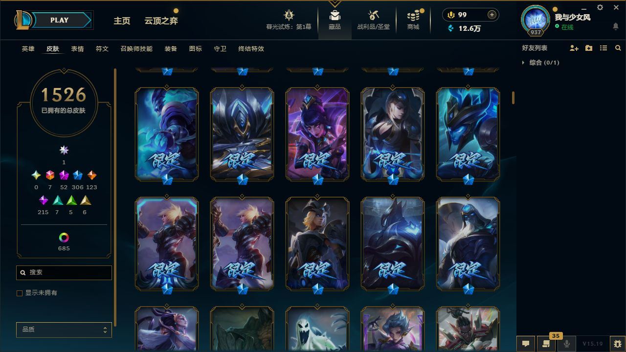 http://www.yunyoutang.com/