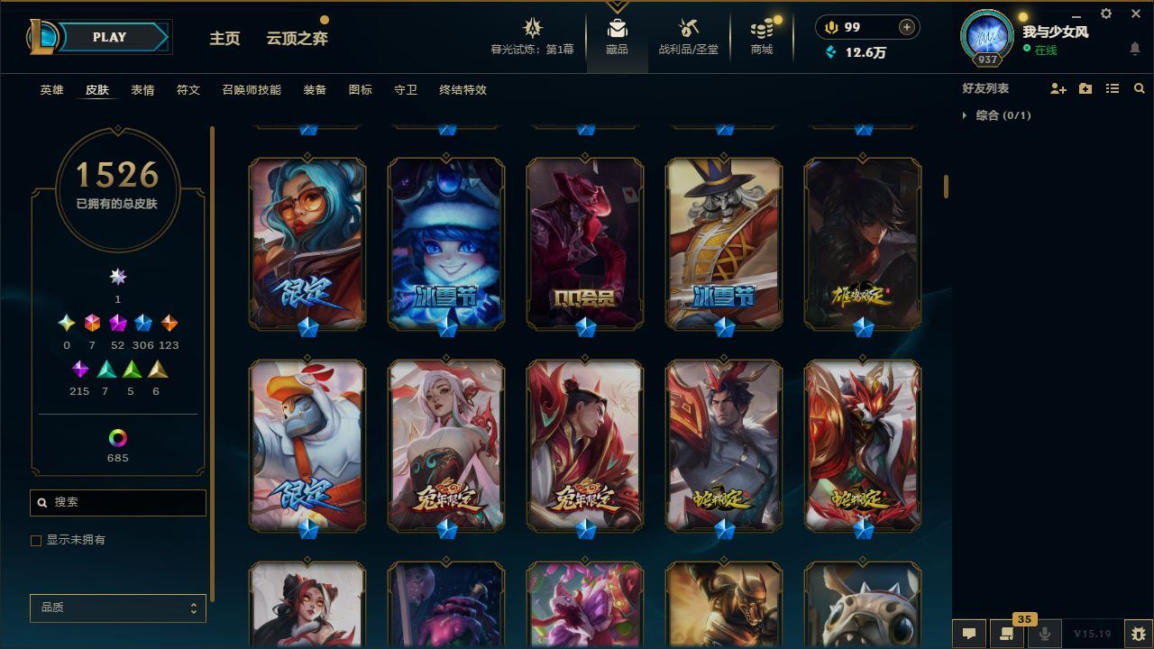 http://www.yunyoutang.com/