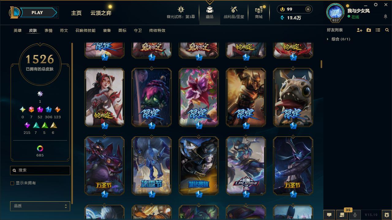 http://www.yunyoutang.com/
