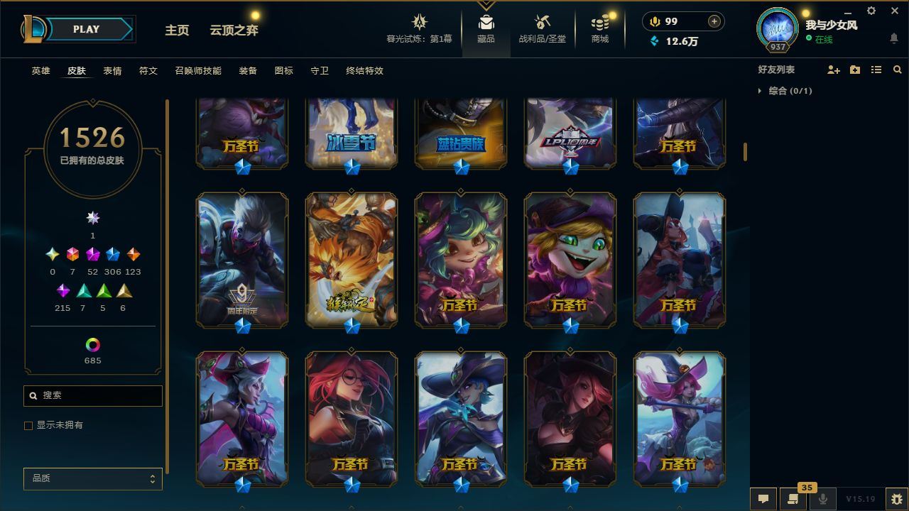 http://www.yunyoutang.com/