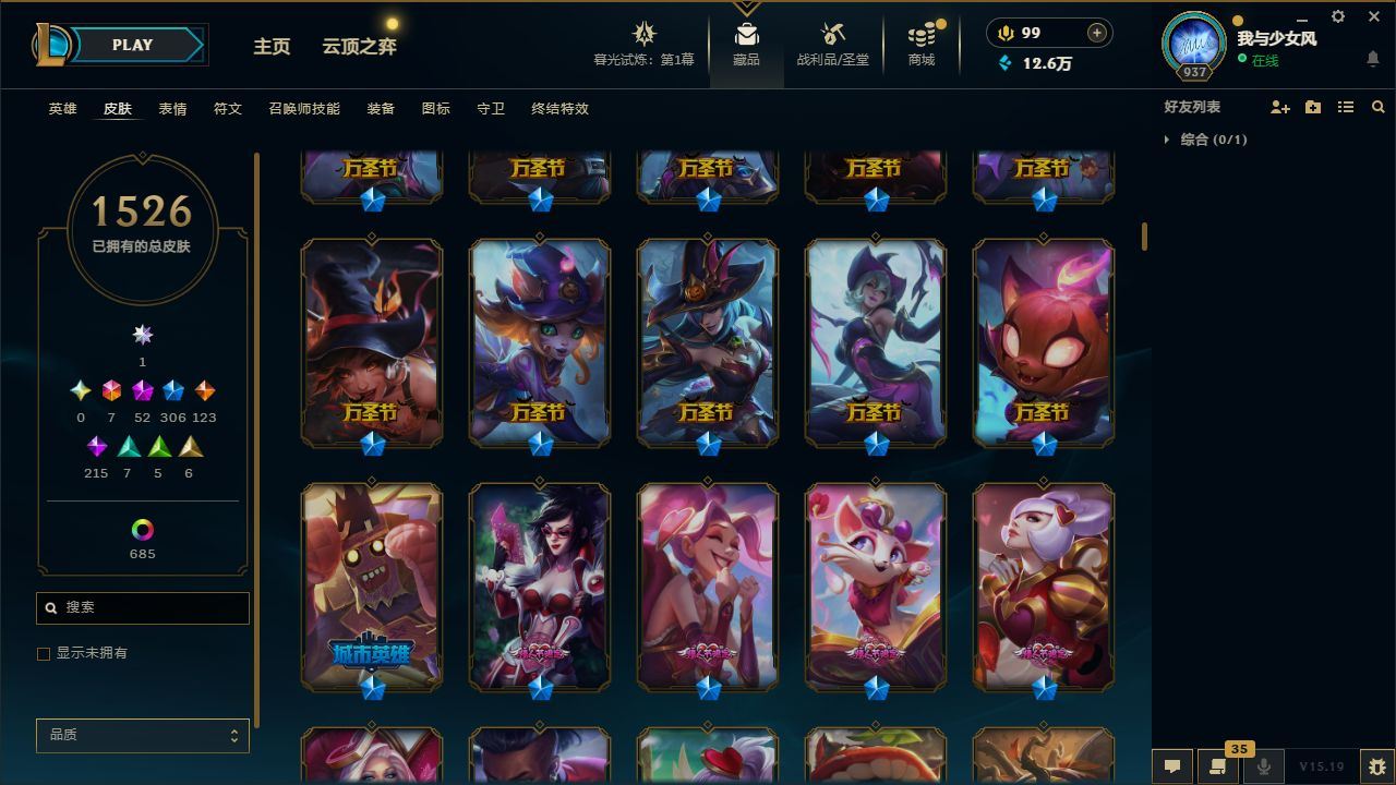 http://www.yunyoutang.com/