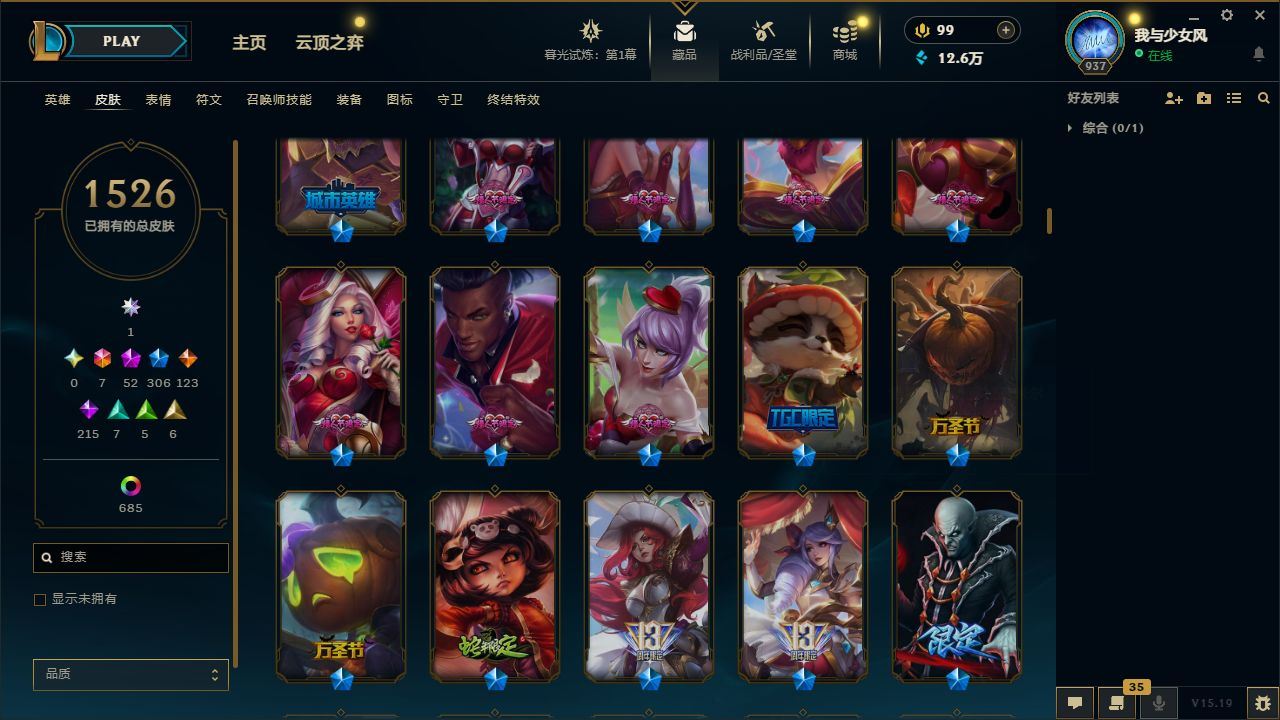 http://www.yunyoutang.com/