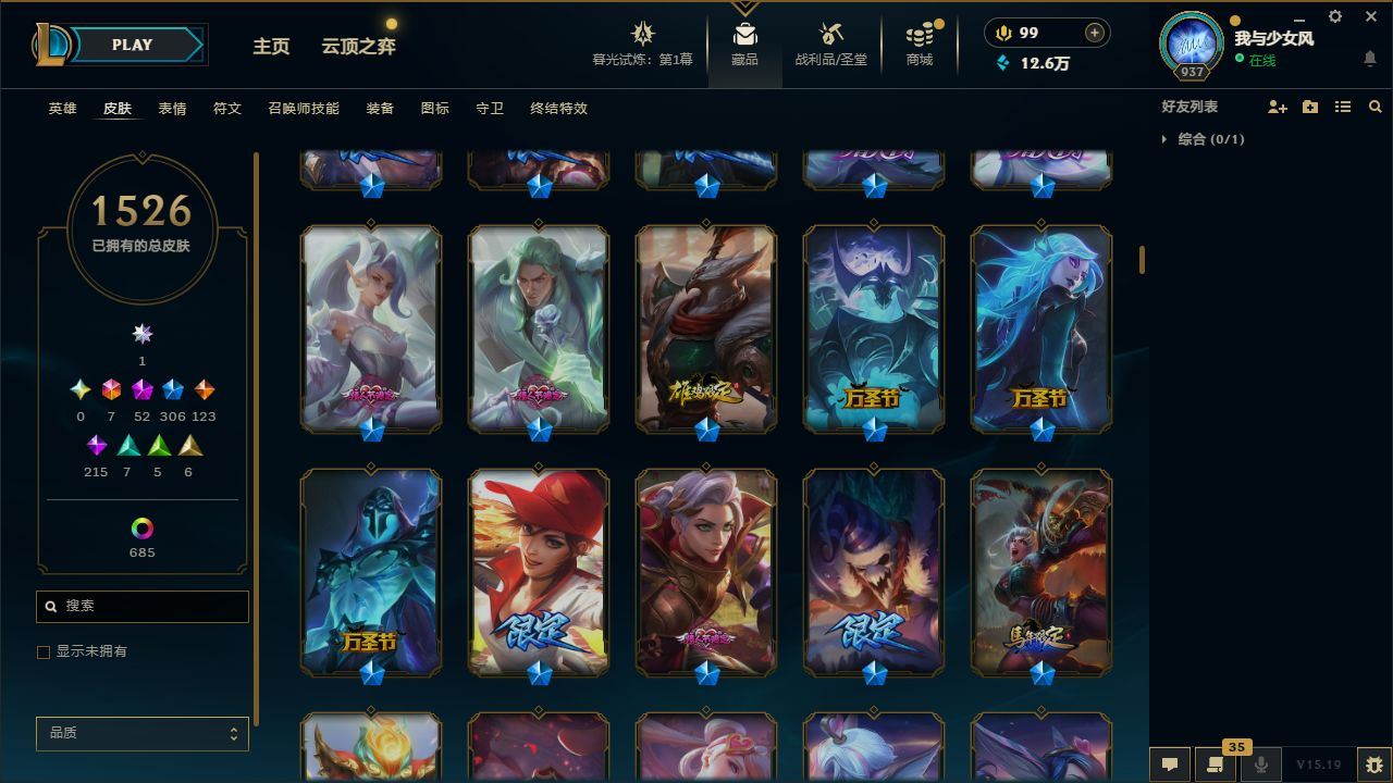 http://www.yunyoutang.com/