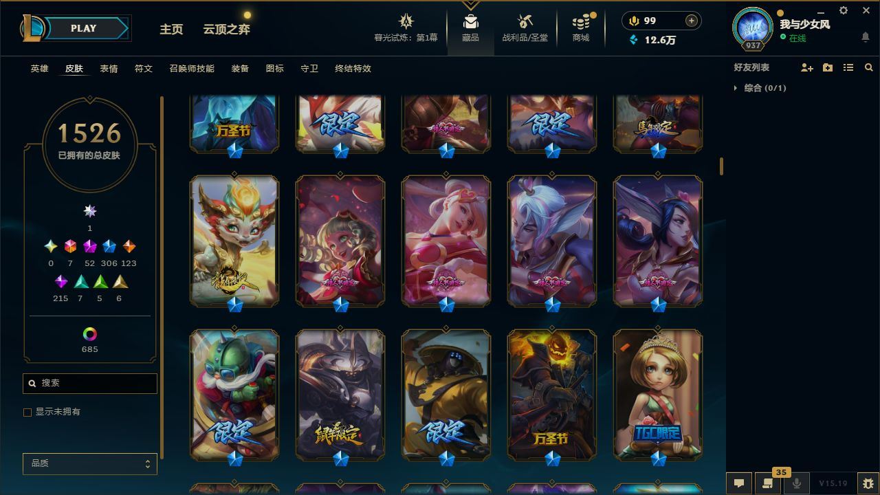 http://www.yunyoutang.com/