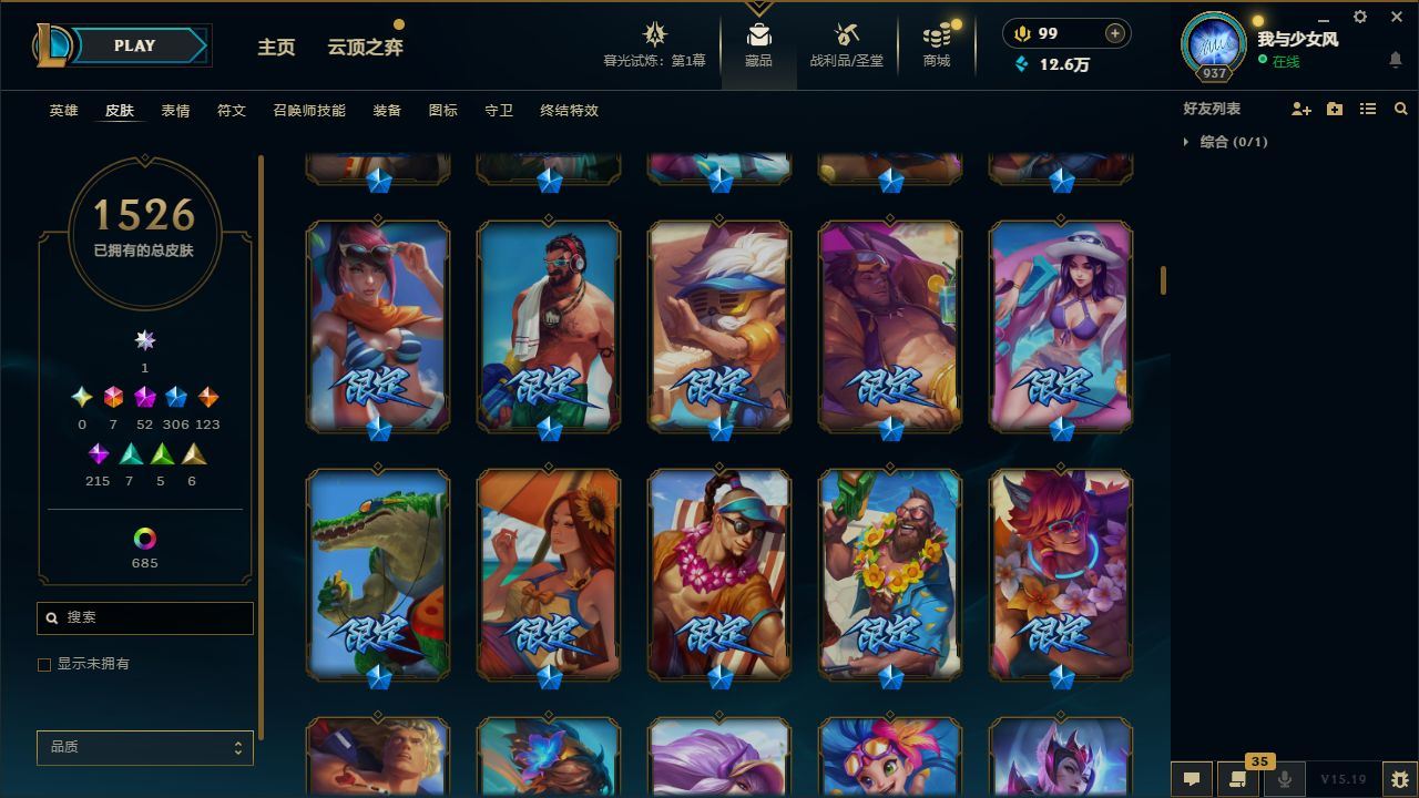 http://www.yunyoutang.com/