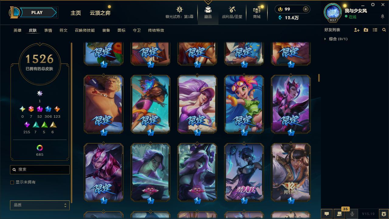 http://www.yunyoutang.com/