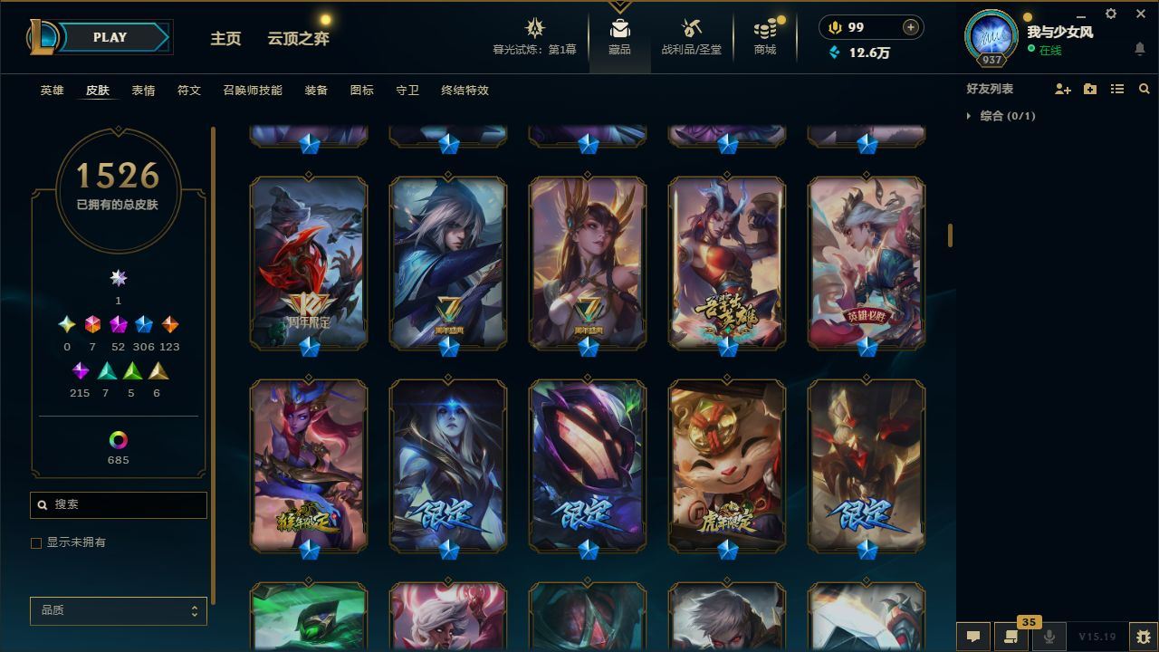 http://www.yunyoutang.com/