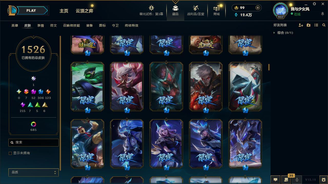 http://www.yunyoutang.com/