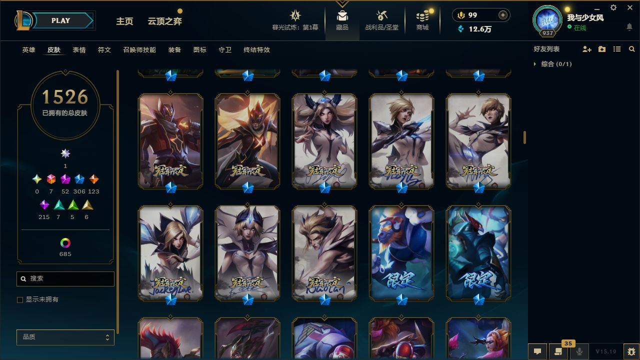 http://www.yunyoutang.com/