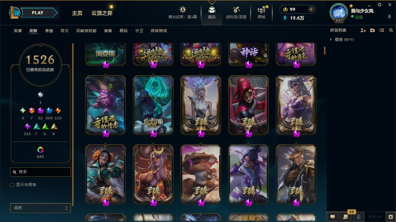 http://www.yunyoutang.com/