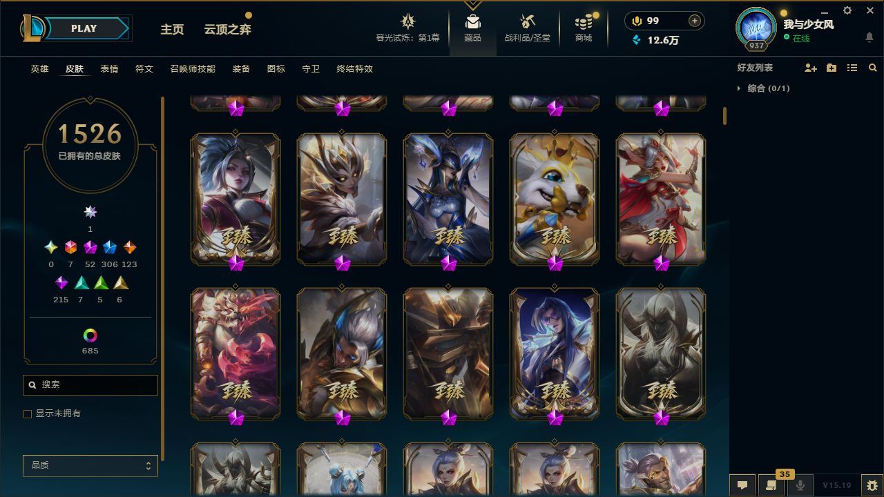 http://www.yunyoutang.com/