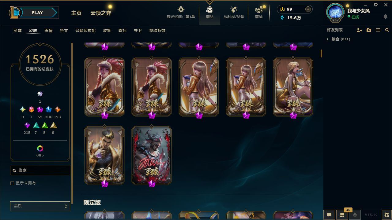 http://www.yunyoutang.com/