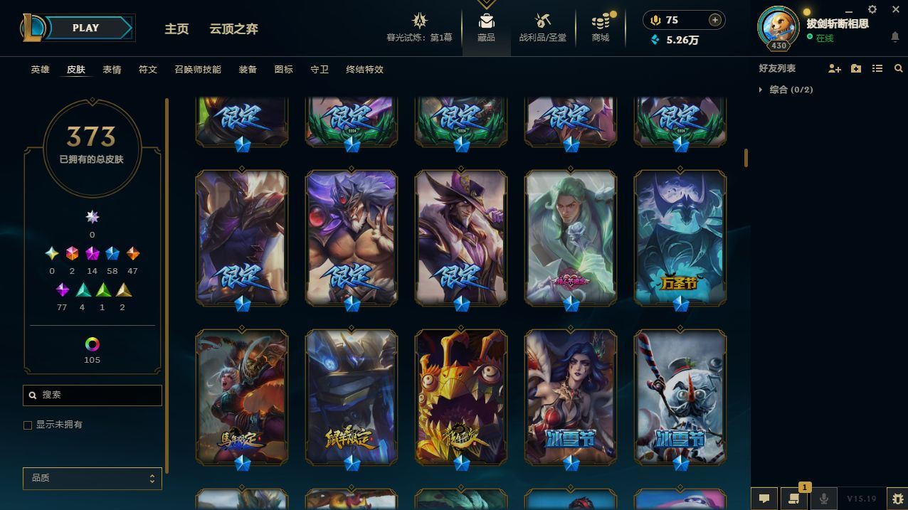 http://www.yunyoutang.com/