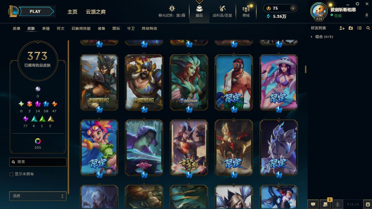 http://www.yunyoutang.com/