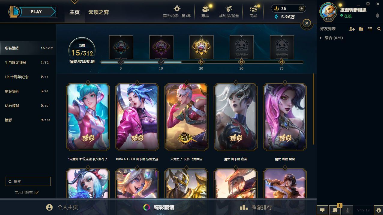 http://www.yunyoutang.com/