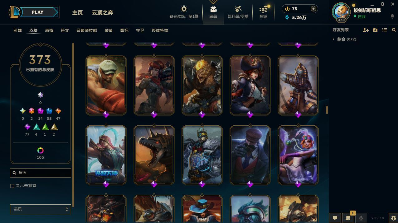 http://www.yunyoutang.com/