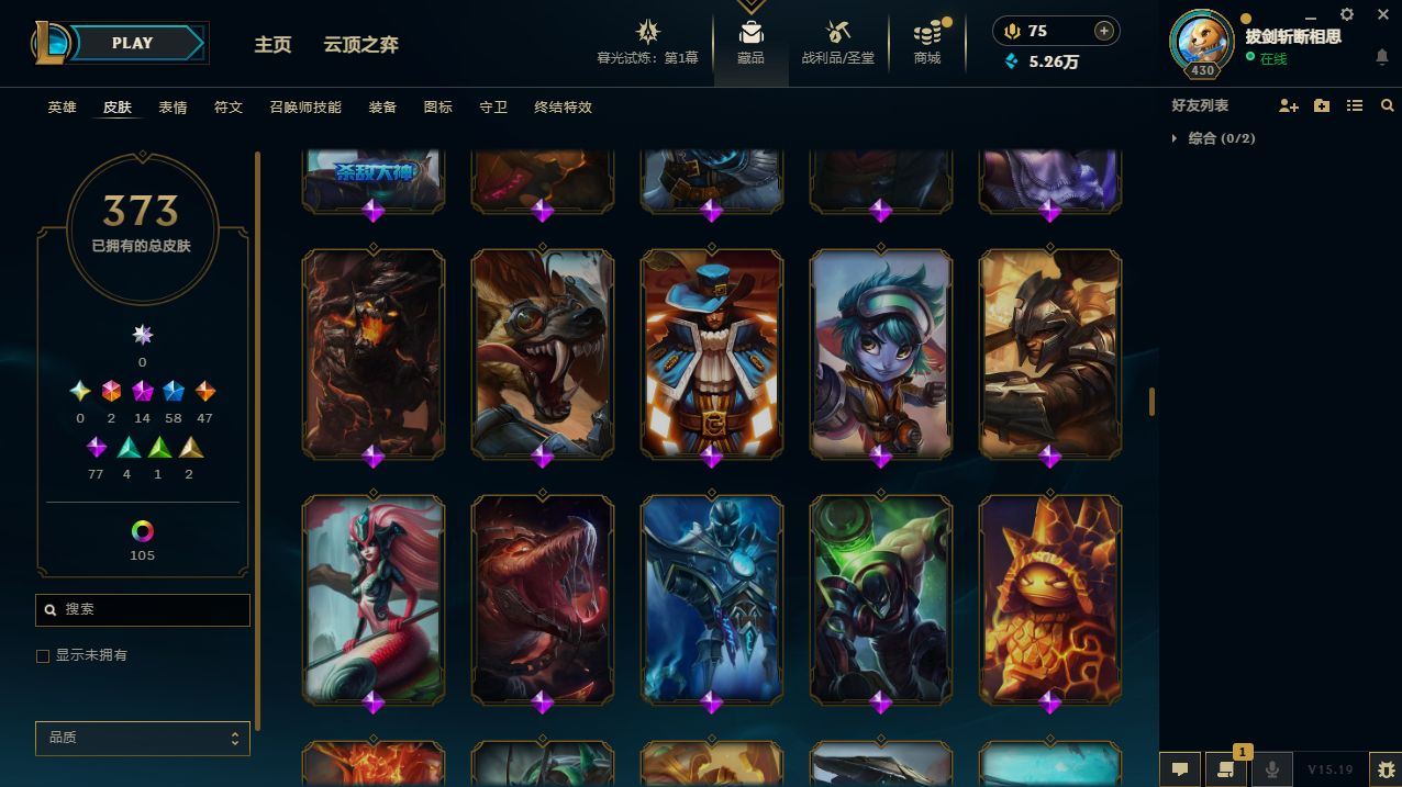 http://www.yunyoutang.com/