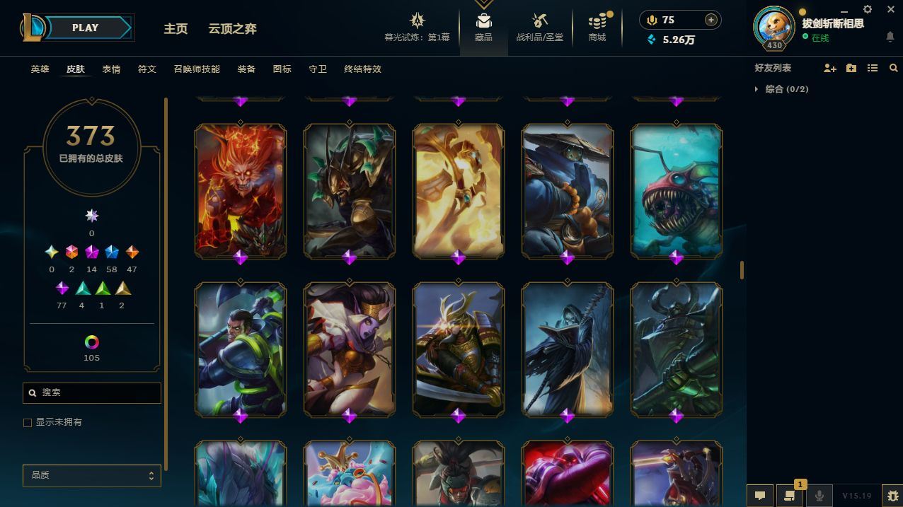 http://www.yunyoutang.com/