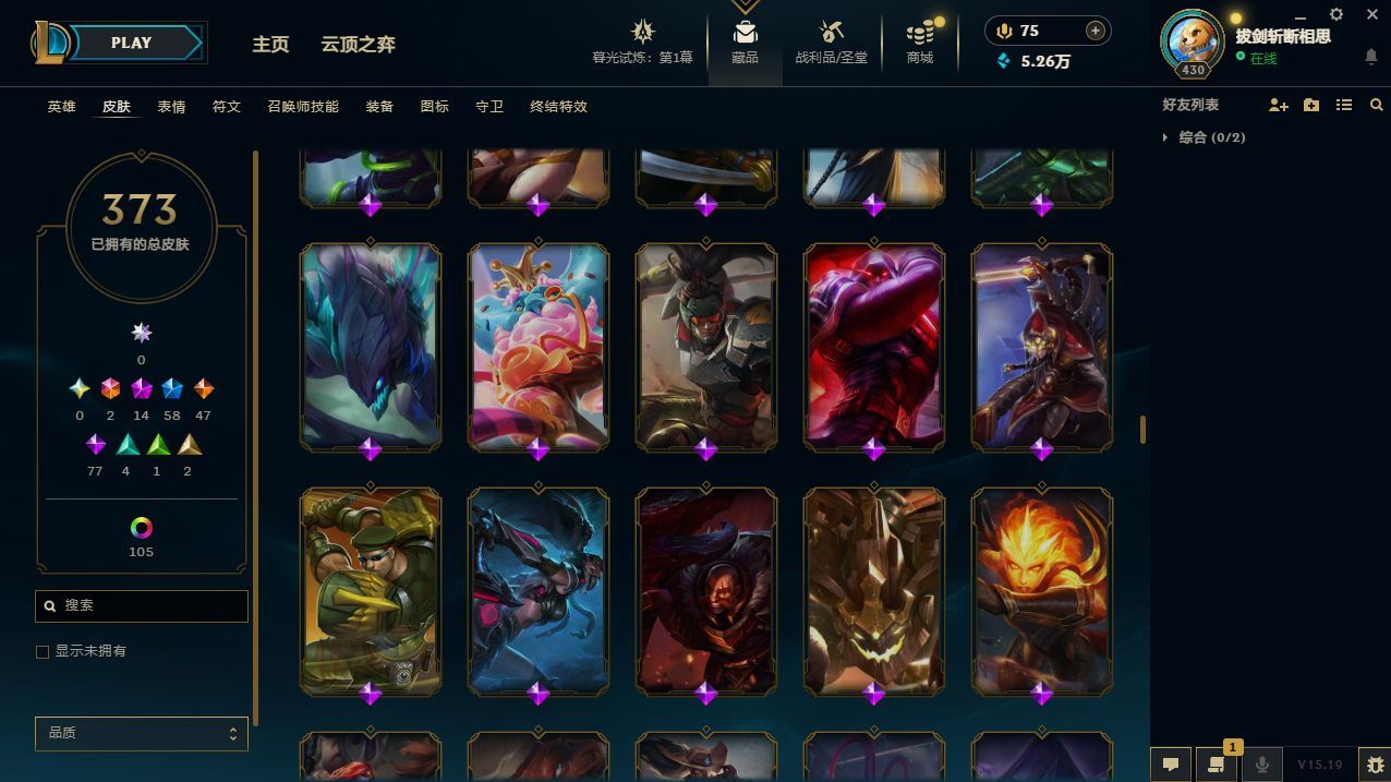 http://www.yunyoutang.com/