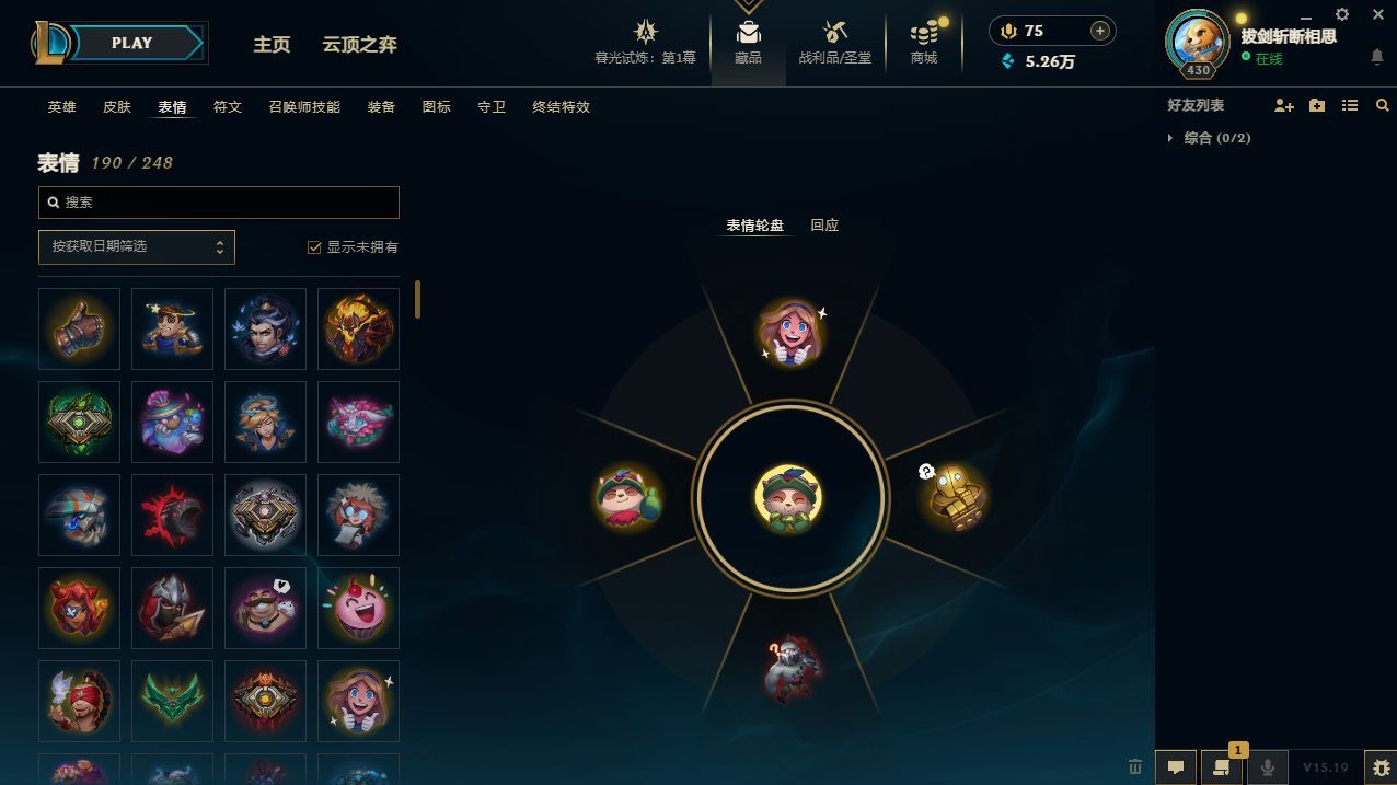 http://www.yunyoutang.com/