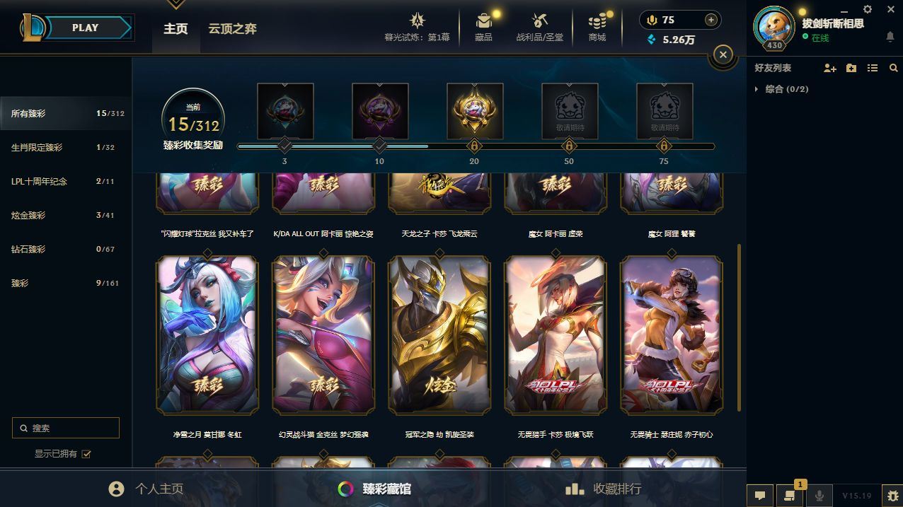 http://www.yunyoutang.com/