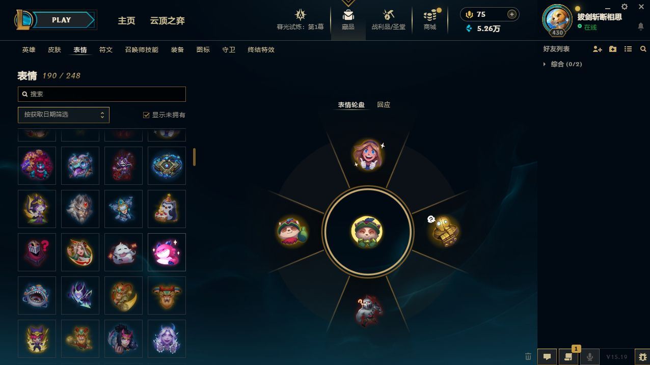http://www.yunyoutang.com/