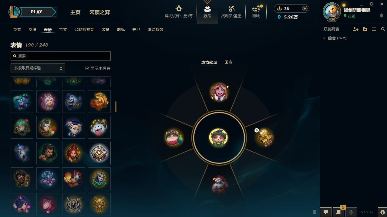 http://www.yunyoutang.com/