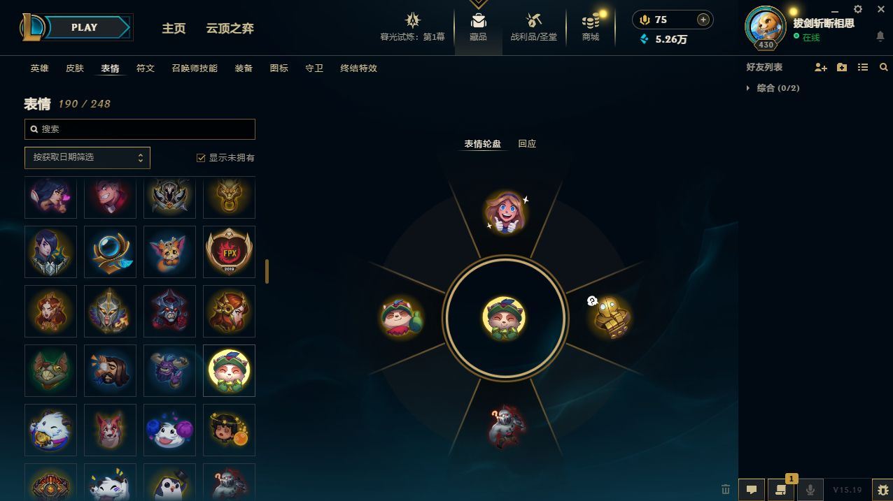 http://www.yunyoutang.com/