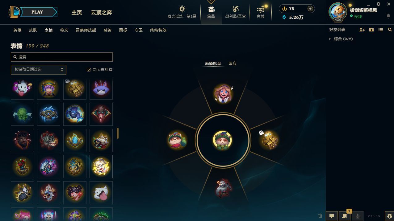 http://www.yunyoutang.com/