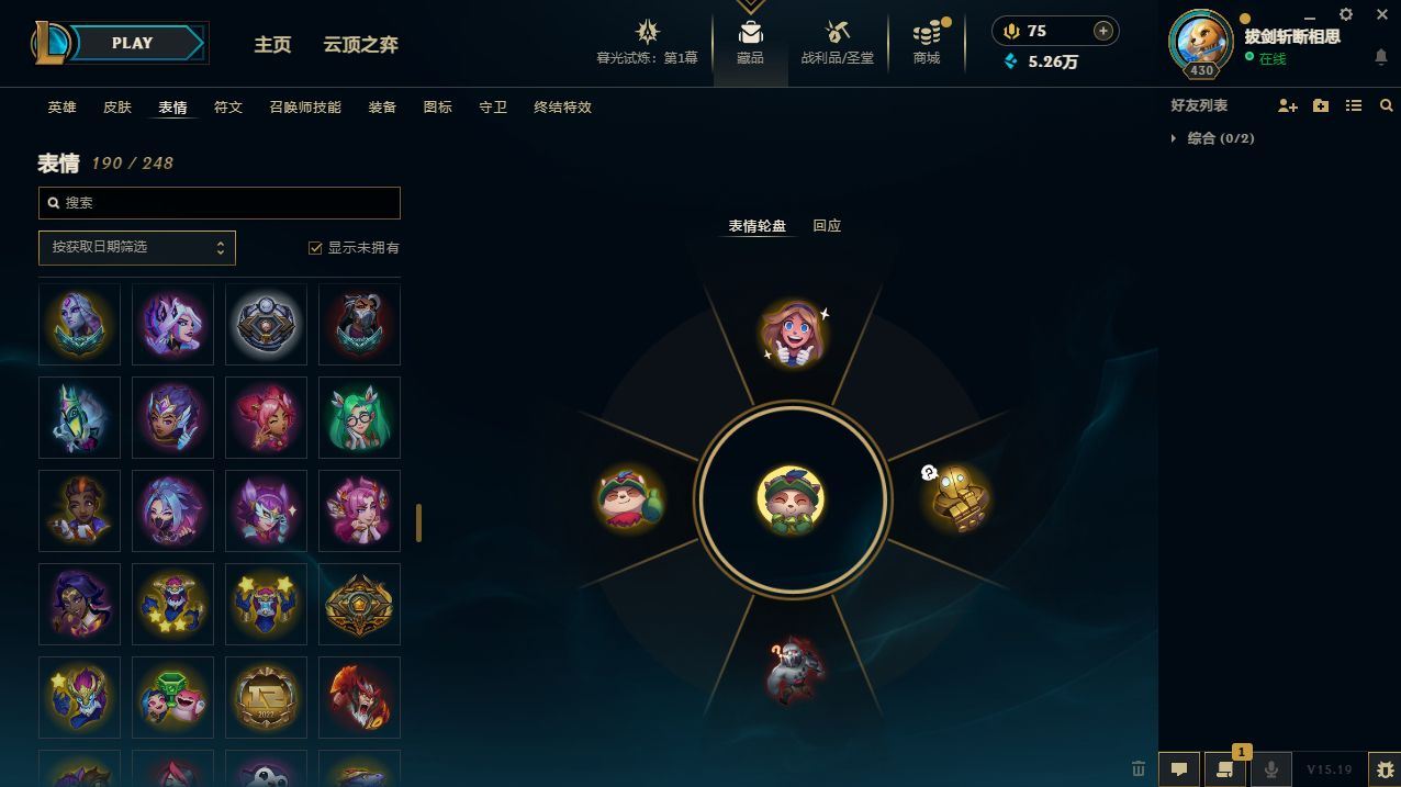 http://www.yunyoutang.com/